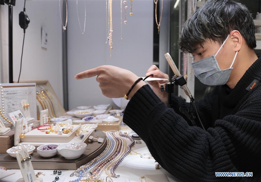 #CHINA-ZHEJIANG-PEARL SAIL ONLINE-RISE (CN)