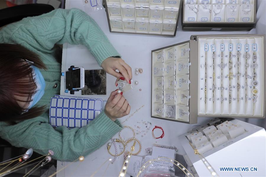 #CHINA-ZHEJIANG-PEARL SAIL ONLINE-RISE (CN)