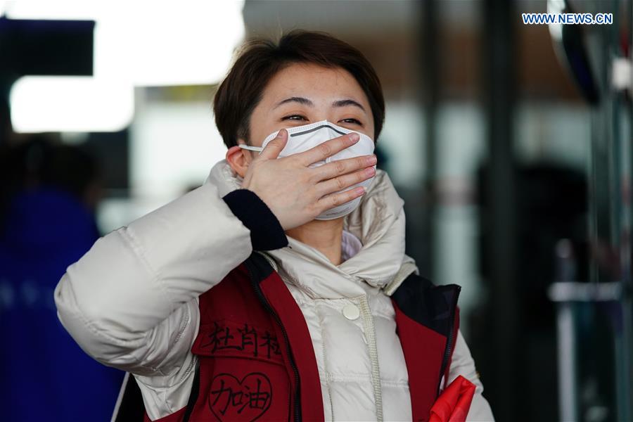 CHINA-SHANXI-TAIYUAN-MEDICAL TEAM-AID (CN)