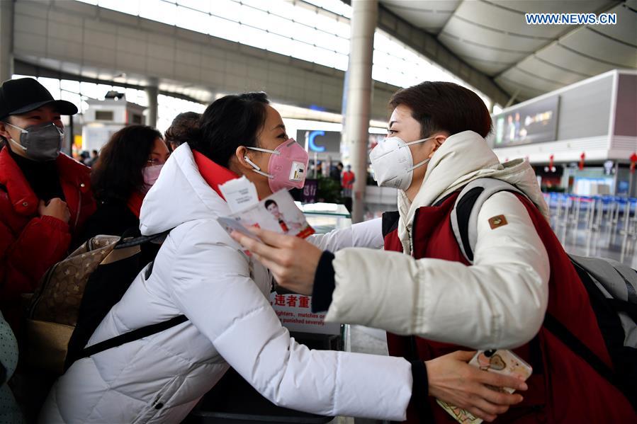 CHINA-SHANXI-TAIYUAN-MEDICAL TEAM-AID (CN)