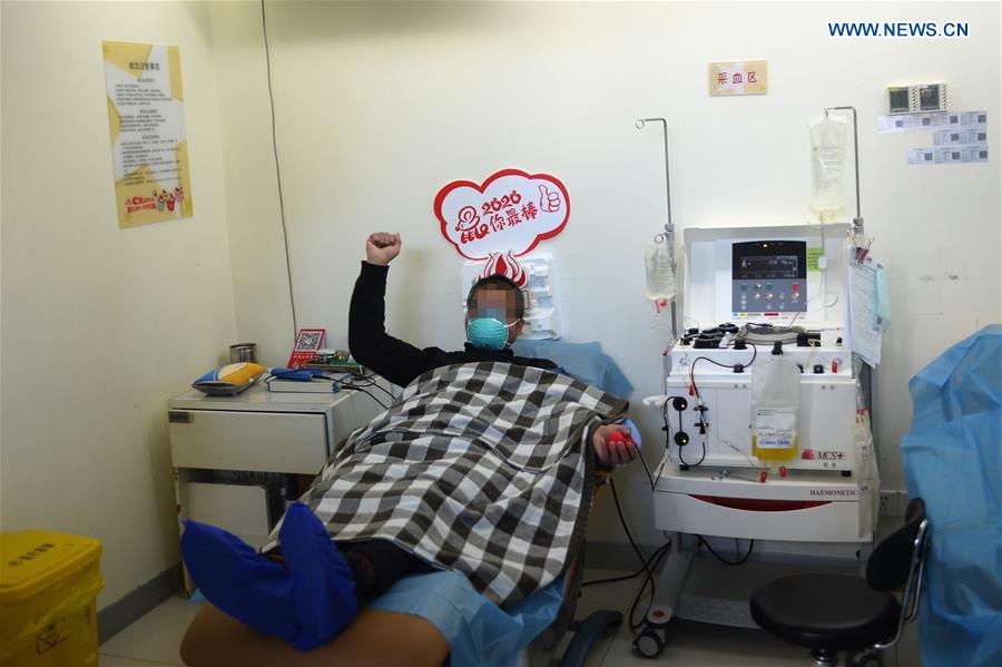 CHINA-CHANGSHA-CONVALESCENT PLASMA-DONATION (CN)