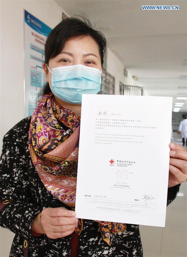 CHINA-HUBEI-WUHAN-RECOVERED CORONAVIRUS PATIENT-PLASMA-DONATION (CN)
