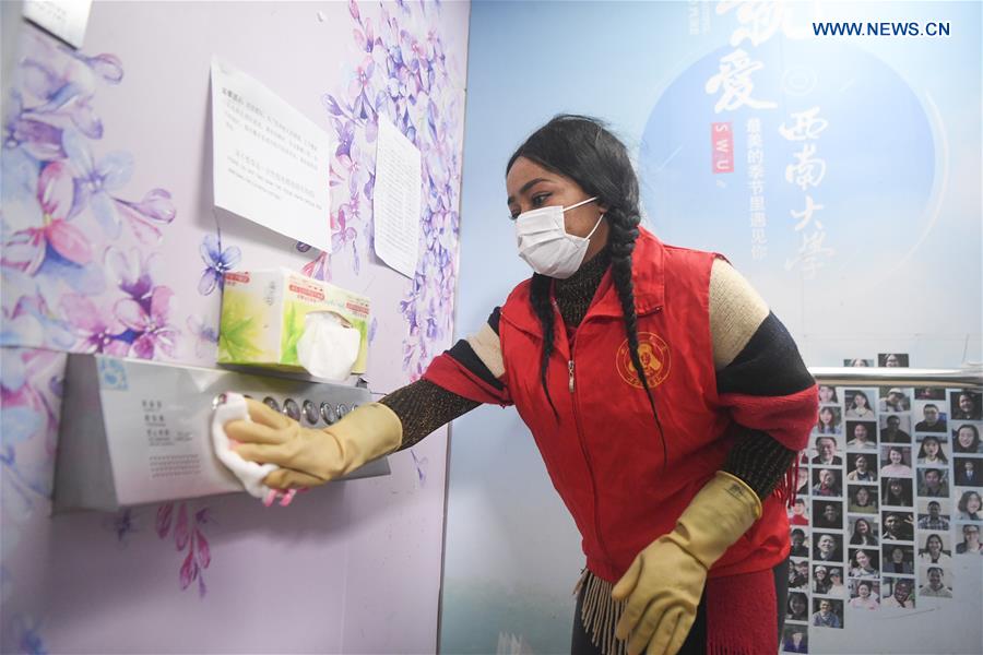 CHINA-CHONGQING-NCP-OVERSEA STUDENTS (CN)