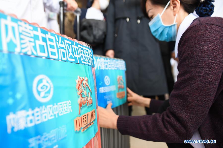 CHINA-INNER MONGOLIA-NCP-MEDICAL TEAM-AID (CN)
