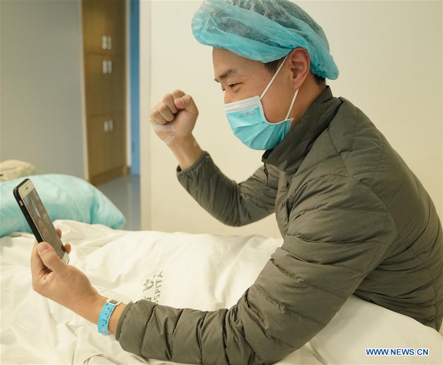CHINA-HUBEI-WUHAN-NOVEL CORONAVIRUS-MEDICAL WORKER-INFECTION-TREATMENT (CN)