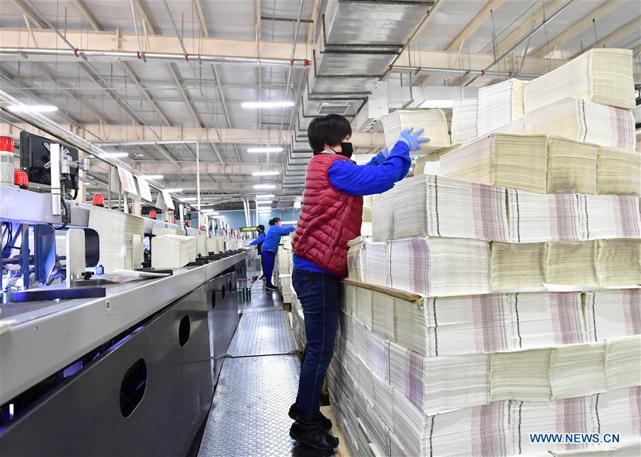 CHINA-HEBEI-TANGSHAN-TEACHING MATERIALS-PRINTING (CN)