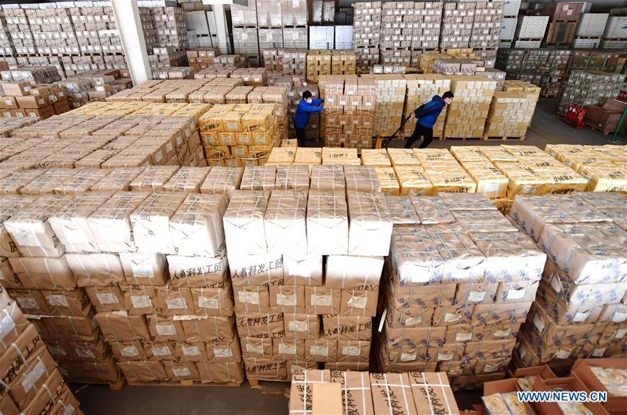 CHINA-HEBEI-TANGSHAN-TEACHING MATERIALS-PRINTING (CN)