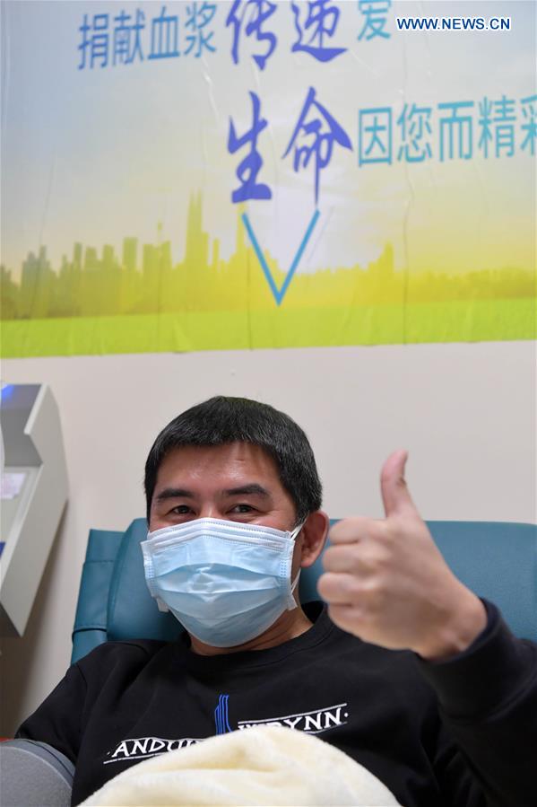 CHINA-JIANGXI-NANCHANG-RECOVERED CORONAVIRUS PATIENT-PLASMA-DONATION (CN)
