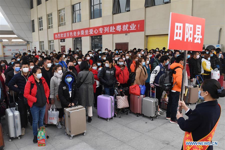 CHINA-GUANGXI-BAISE-CUSTOMIZED TRAIN-BACK TO WORK (CN)