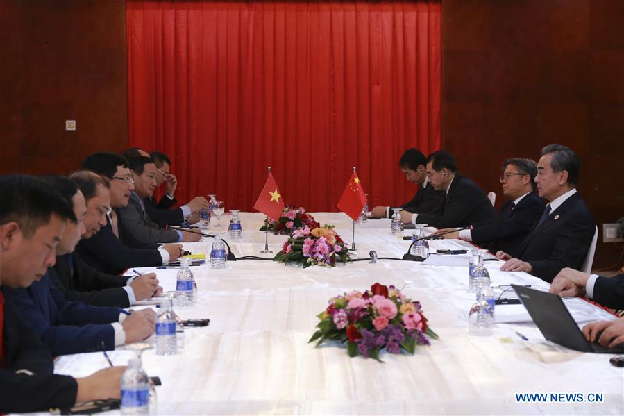 LAOS-VIENTIANE-WANG YI-VIETNAM-MEETING
