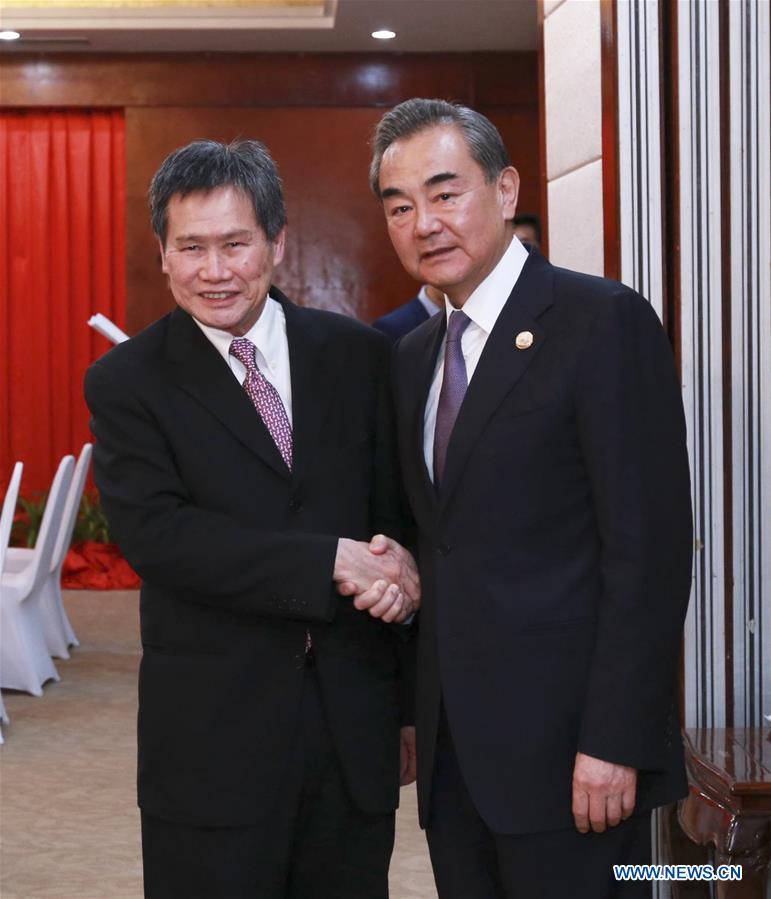 LAOS-VIENTIANE-CHINA-WANG YI-ASEAN-SECRETARY-GENERAL-MEETING