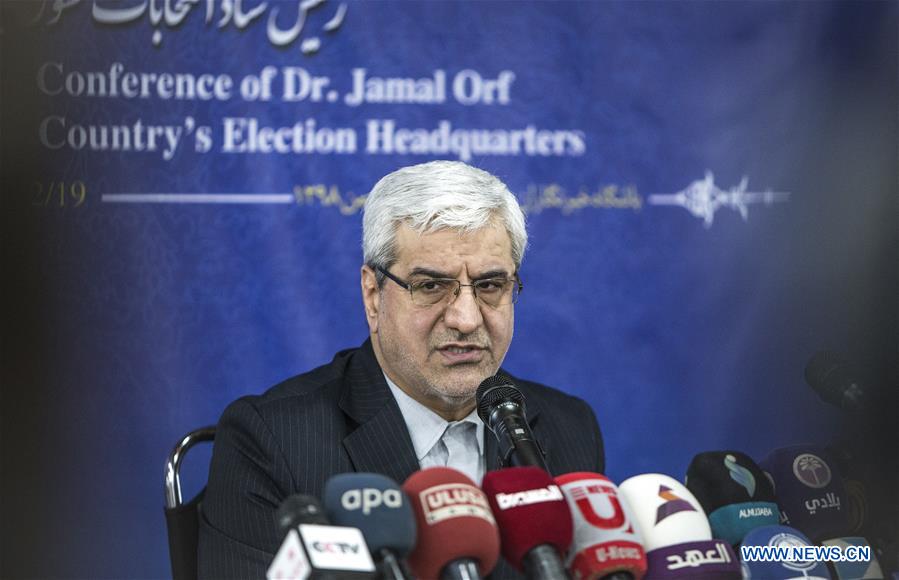 IRAN-TEHRAN-PARLIAMENTARY ELECTION-PRESS CONFERENCE