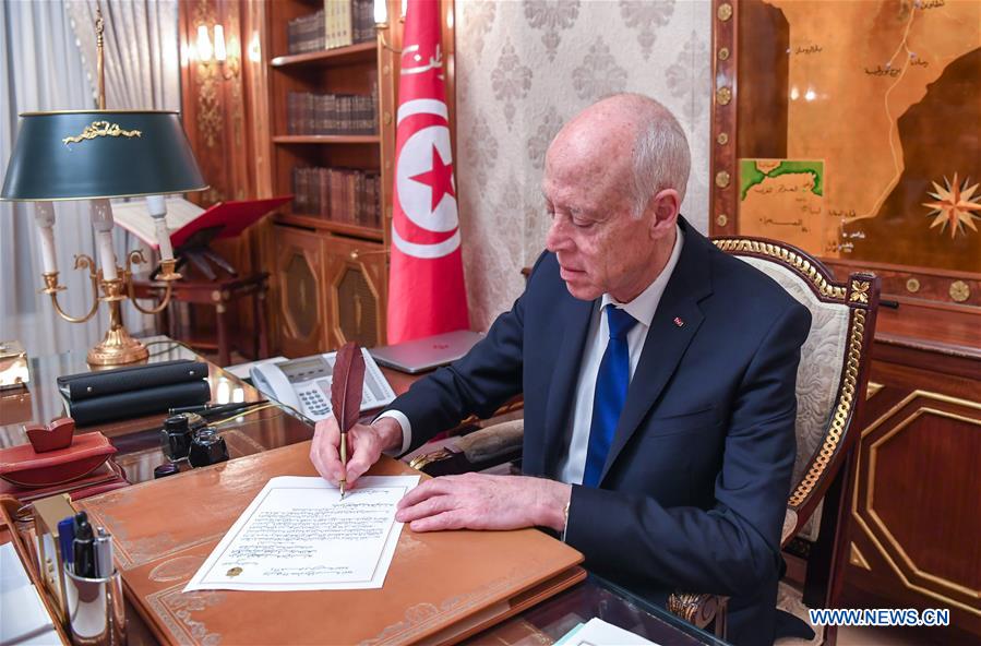 TUNISIA-TUNIS-PROPOSED GOVERNMENT-LINEUP