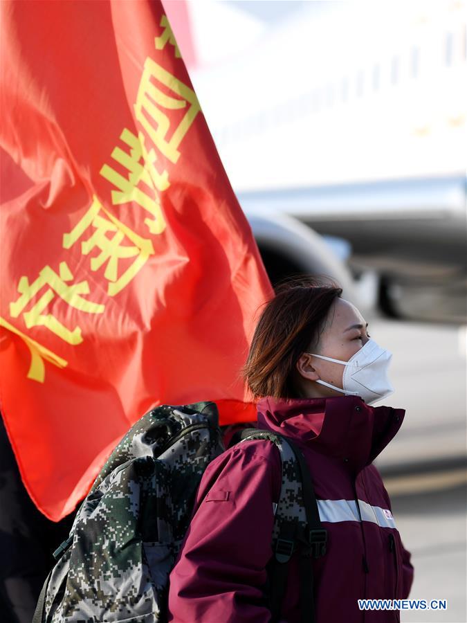 CHINA-XI'AN-MEDICAL TEAM-AID (CN)