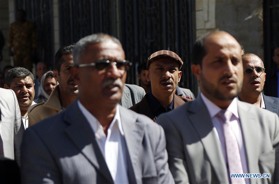 YEMEN-SANAA-RALLY-AIRSTRIKE