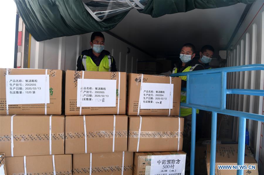 CHINA-GANSU-NOVEL CORONAVIRUS-MATERIALS-SUPPORT (CN)