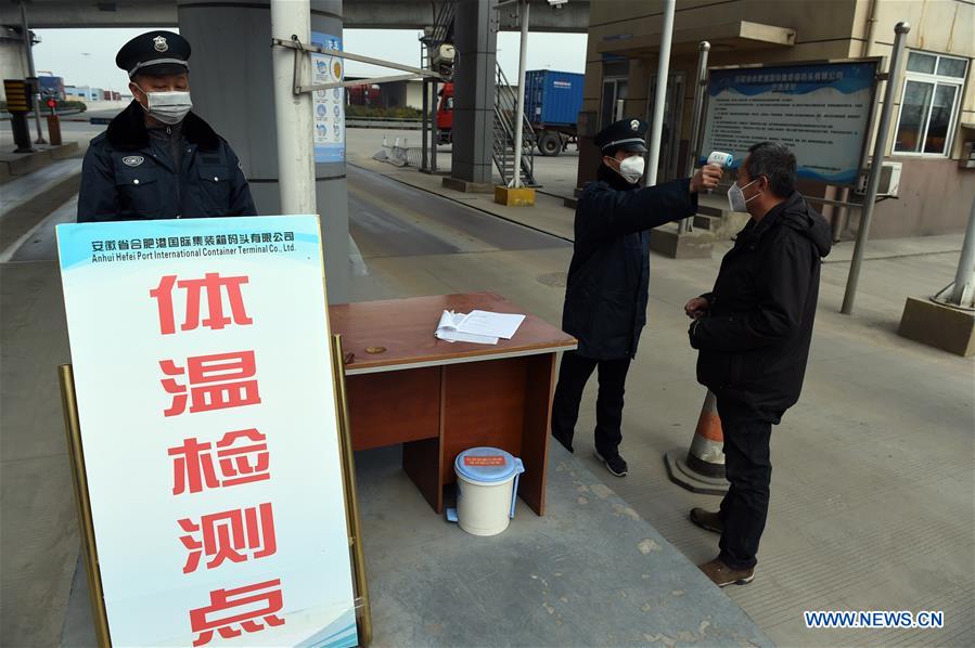 CHINA-ANHUI-HEFEI PORT-OPERATION-RESUMPTION (CN)
