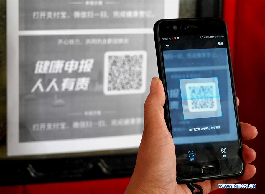 CHINA-HENAN-ZHENGZHOU-NOVEL CORONAVIRUS-QR CODE SYSTEM (CN)