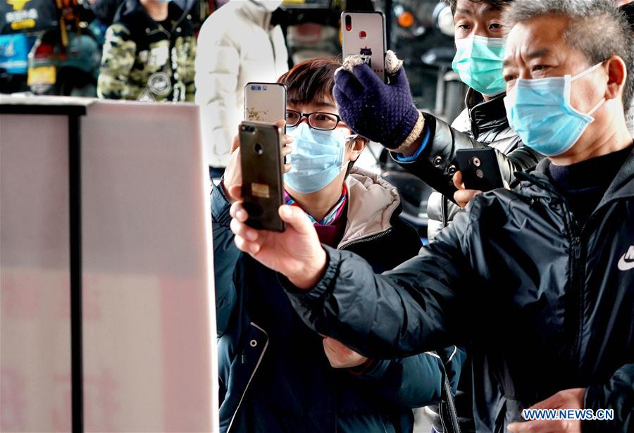 CHINA-HENAN-ZHENGZHOU-NOVEL CORONAVIRUS-QR CODE SYSTEM (CN)