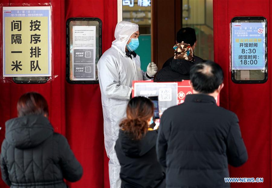 CHINA-HENAN-ZHENGZHOU-NOVEL CORONAVIRUS-QR CODE SYSTEM (CN)