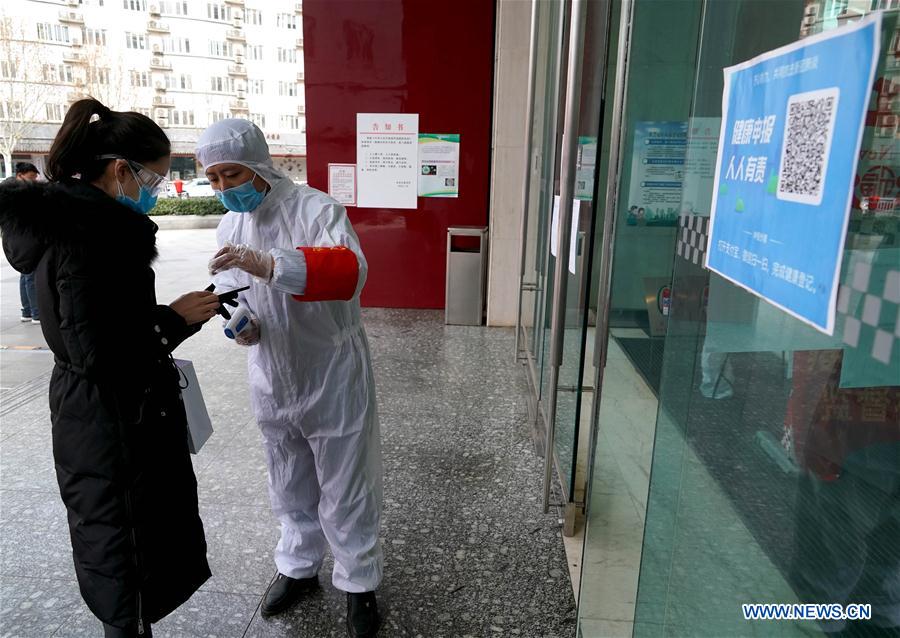 CHINA-HENAN-ZHENGZHOU-NOVEL CORONAVIRUS-QR CODE SYSTEM (CN)