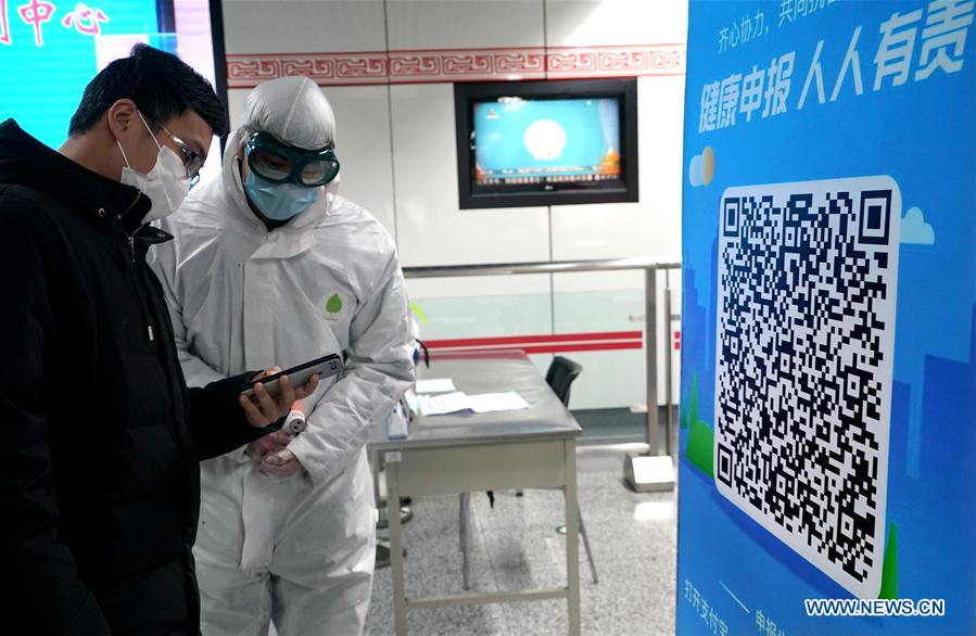 CHINA-HENAN-ZHENGZHOU-NOVEL CORONAVIRUS-QR CODE SYSTEM (CN)