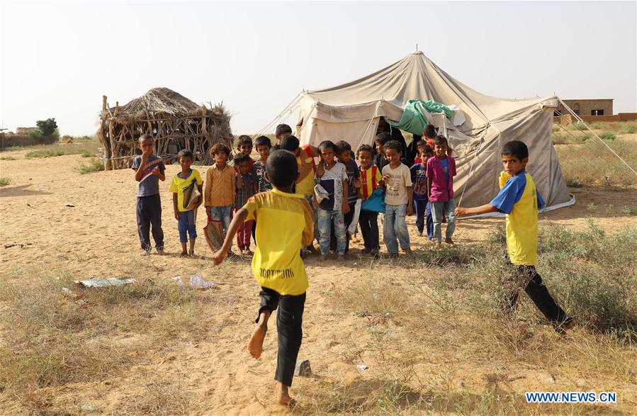 YEMEN-HAJJAH-WAR-STUDENTS