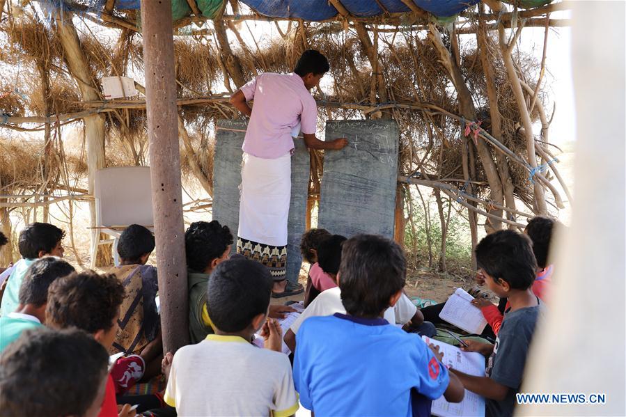 YEMEN-HAJJAH-WAR-STUDENTS