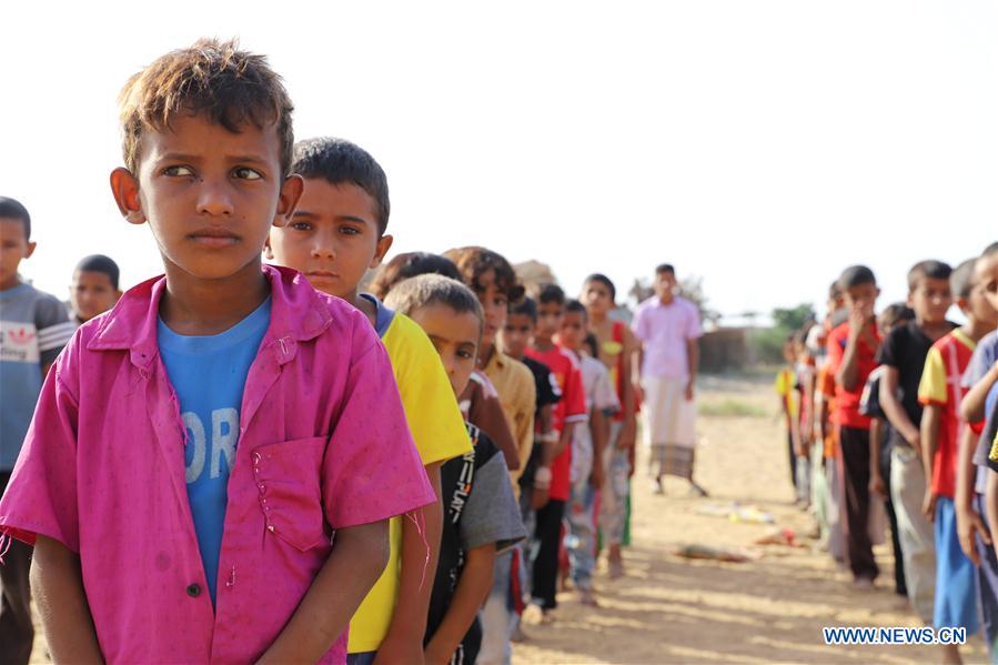 YEMEN-HAJJAH-WAR-STUDENTS
