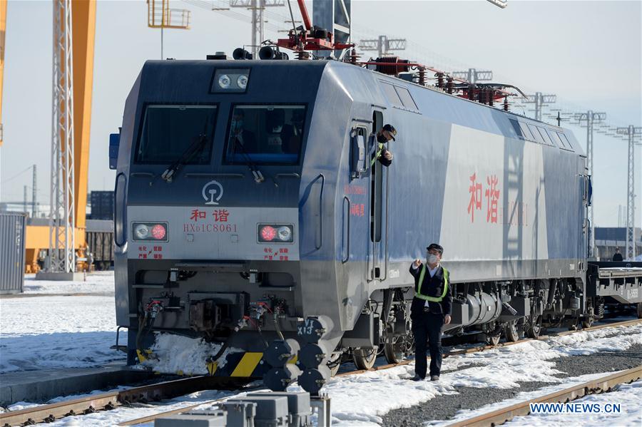 CHINA-XINJIANG-URUMQI-CHINA-EUROPE-FREIGHT TRAIN-WALNUT-EXPORT (CN)