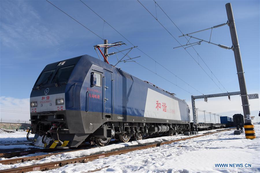 CHINA-XINJIANG-URUMQI-CHINA-EUROPE-FREIGHT TRAIN-WALNUT-EXPORT (CN)