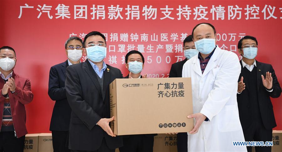 CHINA-GUANGZHOU-NOVEL CORONAVIRUS-GAC-FACE MASK PRODUCTION (CN)