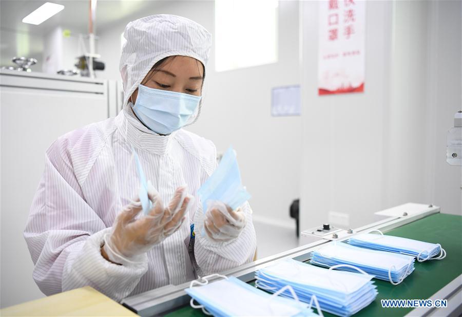CHINA-GUANGZHOU-NOVEL CORONAVIRUS-GAC-FACE MASK PRODUCTION (CN)