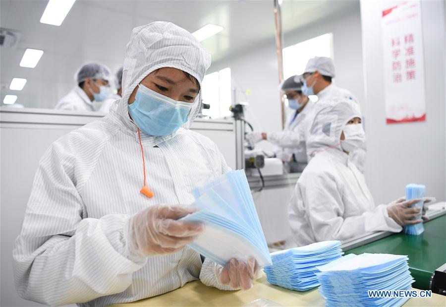 CHINA-GUANGZHOU-NOVEL CORONAVIRUS-GAC-FACE MASK PRODUCTION (CN)