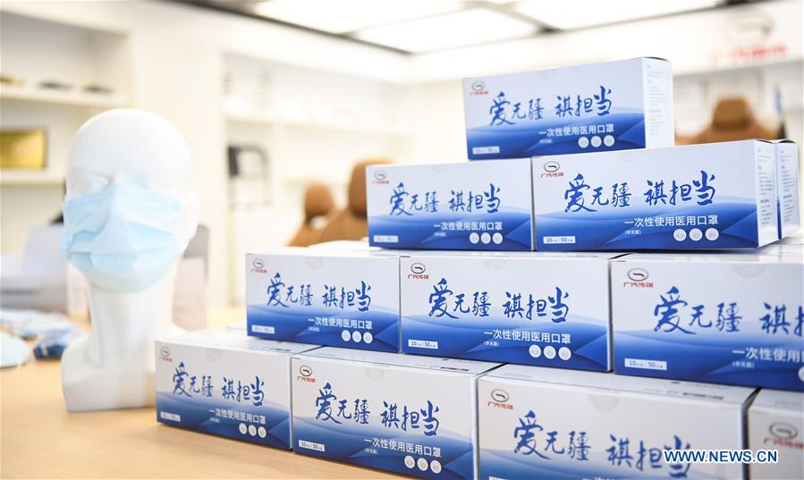 CHINA-GUANGZHOU-NOVEL CORONAVIRUS-GAC-FACE MASK PRODUCTION (CN)