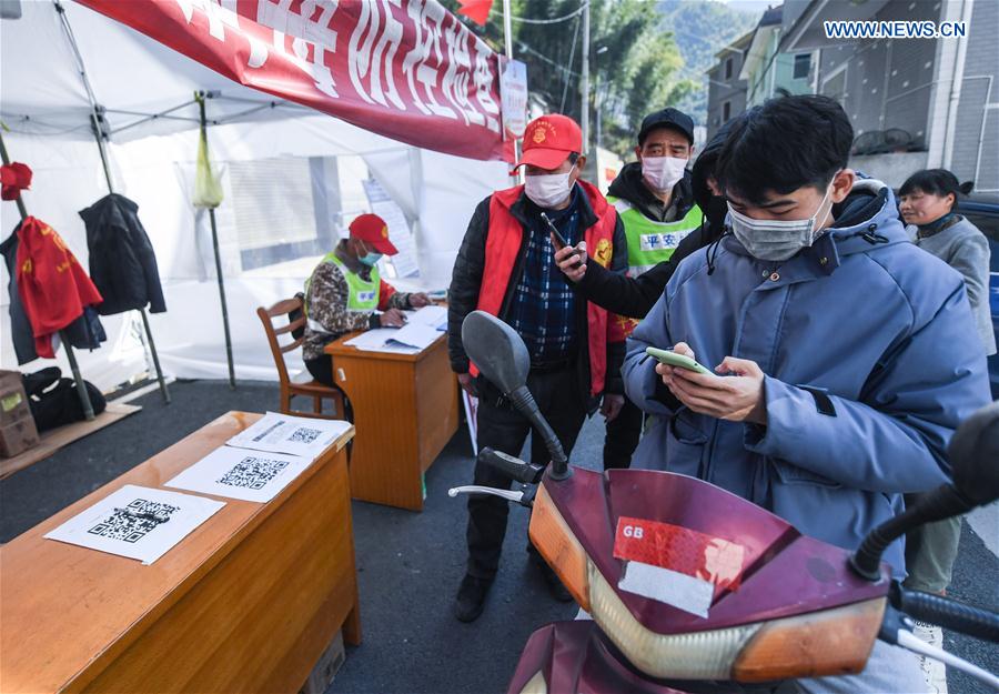 CHINA-ZHEJIANG-HANGZHOU-PRODUCTION-BIG DATA (CN)