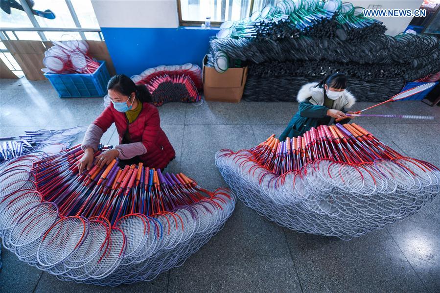 CHINA-ZHEJIANG-HANGZHOU-PRODUCTION-BIG DATA (CN)