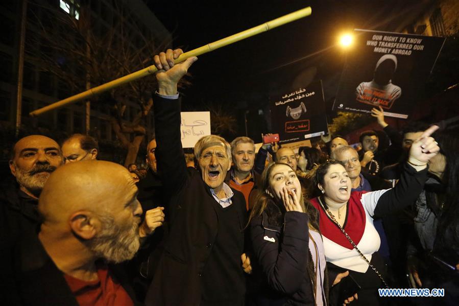 LEBANON-BEIRUT-PROTEST-STOLEN PUBLIC FUNDS