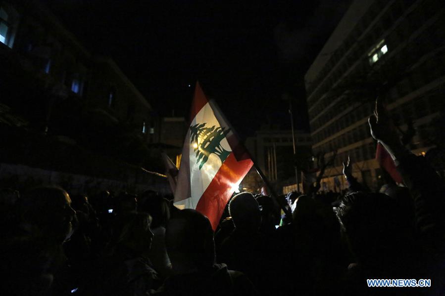 LEBANON-BEIRUT-PROTEST-STOLEN PUBLIC FUNDS