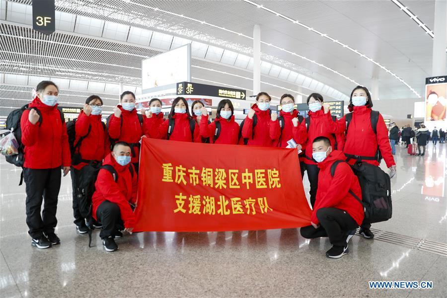 CHINA-CHONGQING-NCP-MEDICAL TEAM-AID (CN)