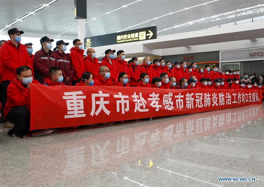 CHINA-CHONGQING-NCP-MEDICAL TEAM-AID (CN)