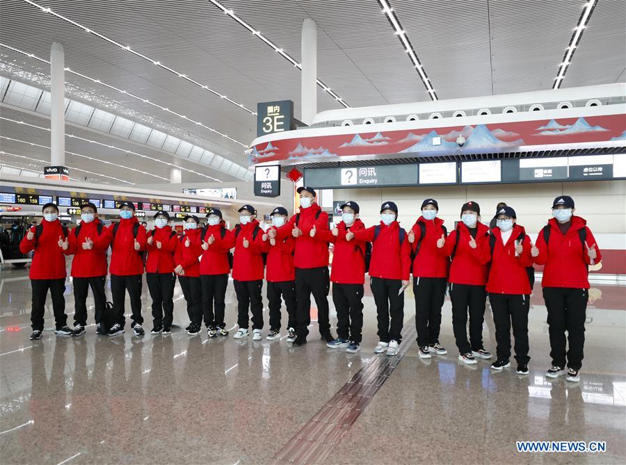 CHINA-CHONGQING-NCP-MEDICAL TEAM-AID (CN)