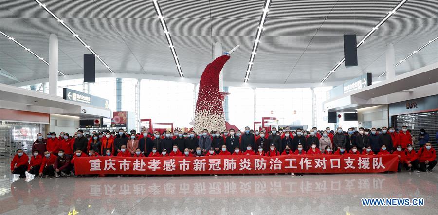 CHINA-CHONGQING-NCP-MEDICAL TEAM-AID (CN)