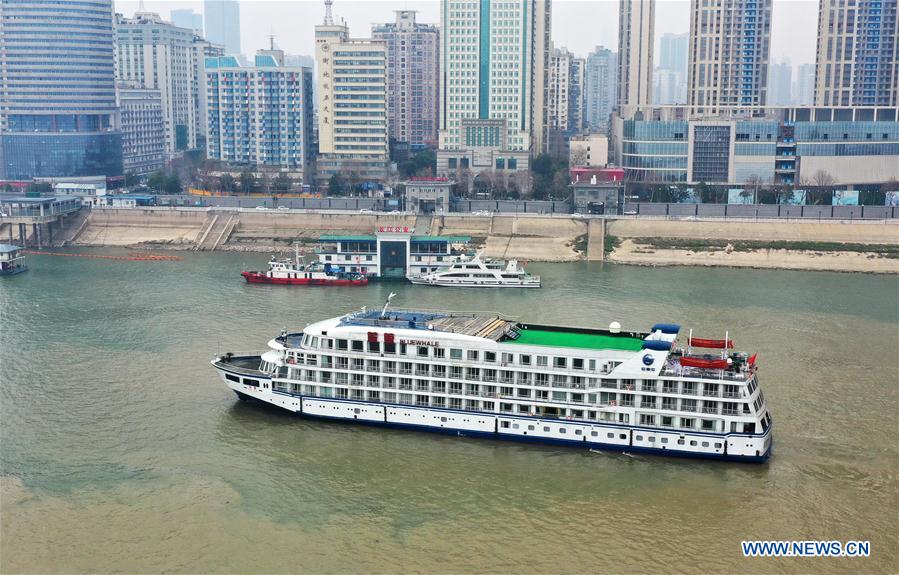 CHINA-WUHAN-CRUISE SHIP-NCP-MEDICAL STAFF (CN)