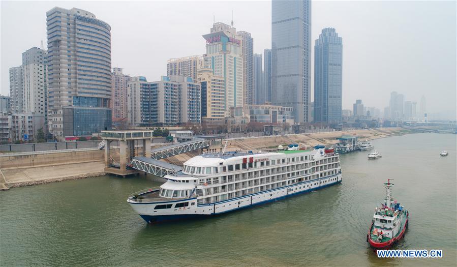 CHINA-WUHAN-CRUISE SHIP-NCP-MEDICAL STAFF (CN)
