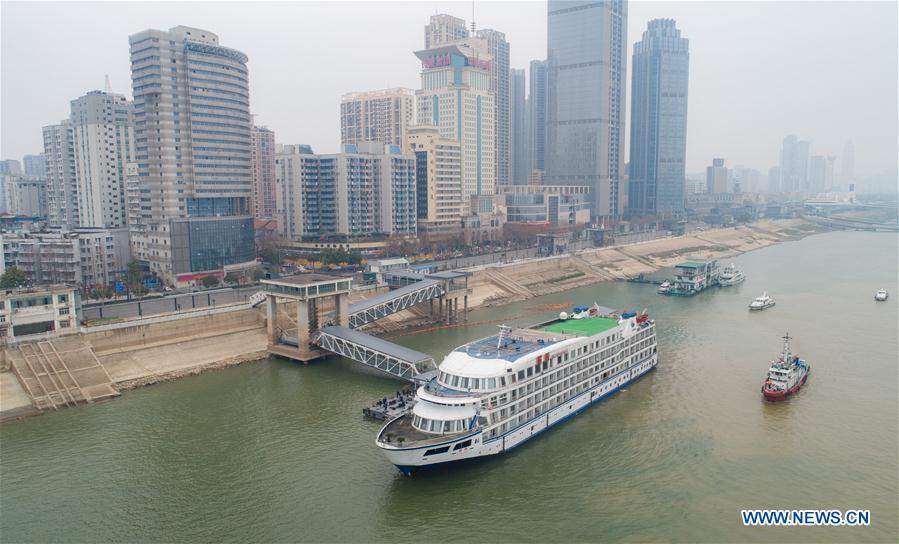 CHINA-WUHAN-CRUISE SHIP-NCP-MEDICAL STAFF (CN)