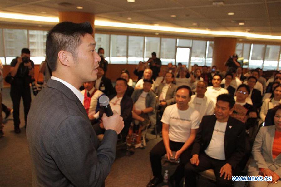 THAILAND-FUTURE FORWARD PARTY-DISSOLUTION