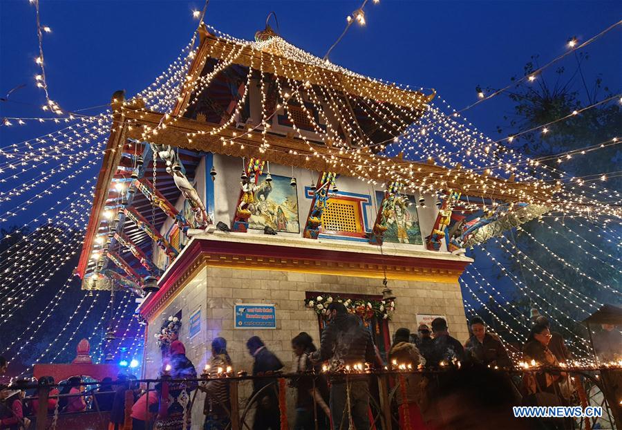 NEPAL-KATHMANDU-MAHA SHIVARATRI FESTIVAL