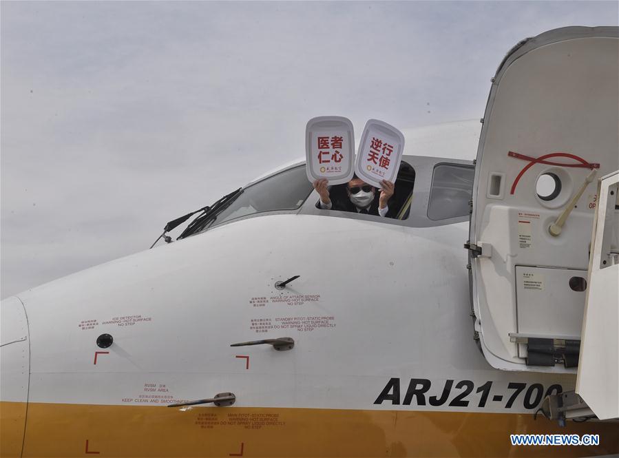 CHINA-SICHUAN-MEDICAL TEAM-HUBEI-NCP-AID (CN)