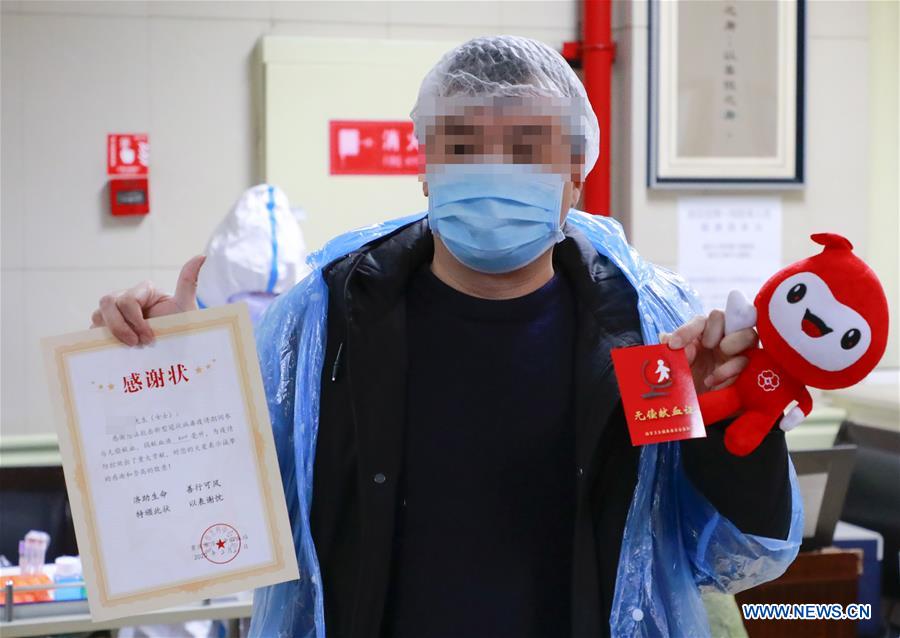CHINA-CHONGQING-NCP-RECOVERED PATIENT-PLASMA-DONATION (CN)